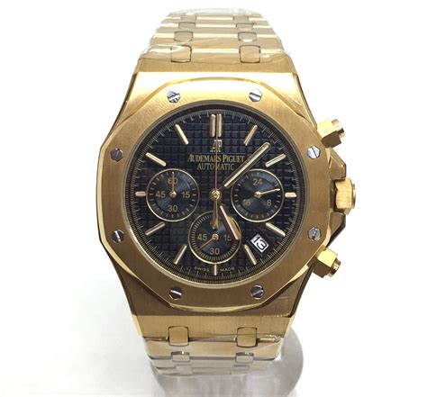 replica ap watch london